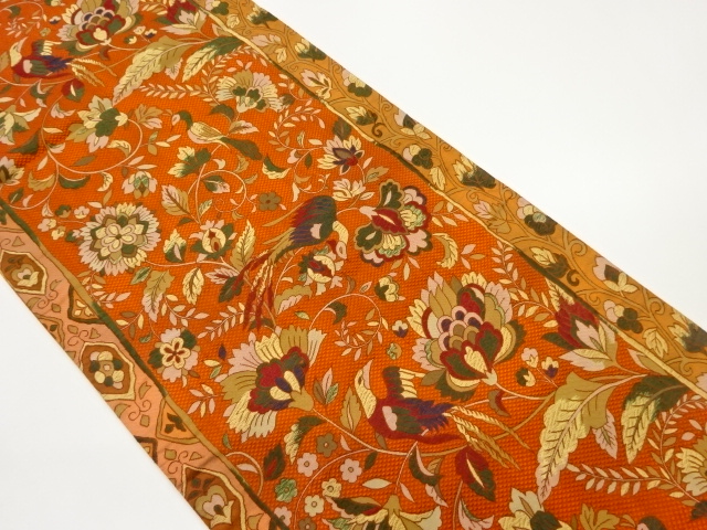 JAPANESE FUKURO OBI / WOVEN FLOWER ARABESQUE